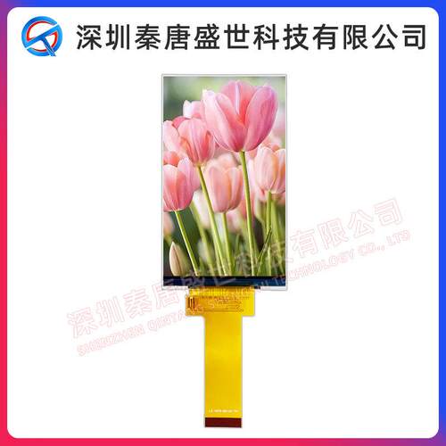 3.97寸TFT液晶屏480*800插接式32PIN SPI RGB接口驱动ST7701彩屏