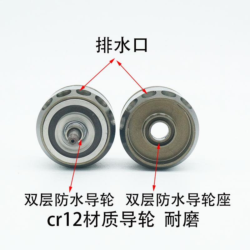 线切割配件导轮总成组件 伞防水V型易穿丝进口624轴承 32*60