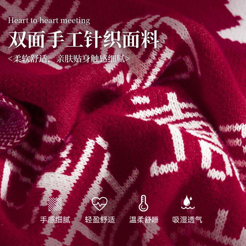 感针织红色百喜毯2025新款婚礼喜字小毛毯沙发盖毯送礼用