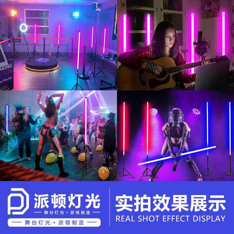 派顿 跨境无线电池LED发光像素灯管清吧酒吧背景灯全彩灯管舞台灯