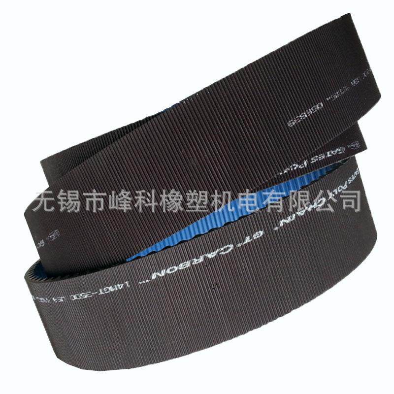 橡胶同步带盖茨保利强耐磨防滑结实工业级传送带机械专用同步带