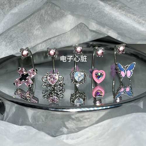 y2k电子心脏好看唇钉唇环钛钢亚比文化外螺纹甜欲辣妹耳骨钉配饰