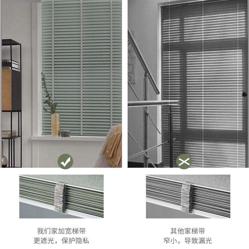 北欧防水布百叶窗帘卧室公室浴室卫生间客厅遮光拉珠升降朗丝帘