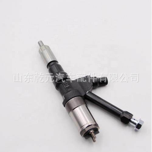 柴油车喷油器总成 095000-0403 23910-1164 HINO P11C