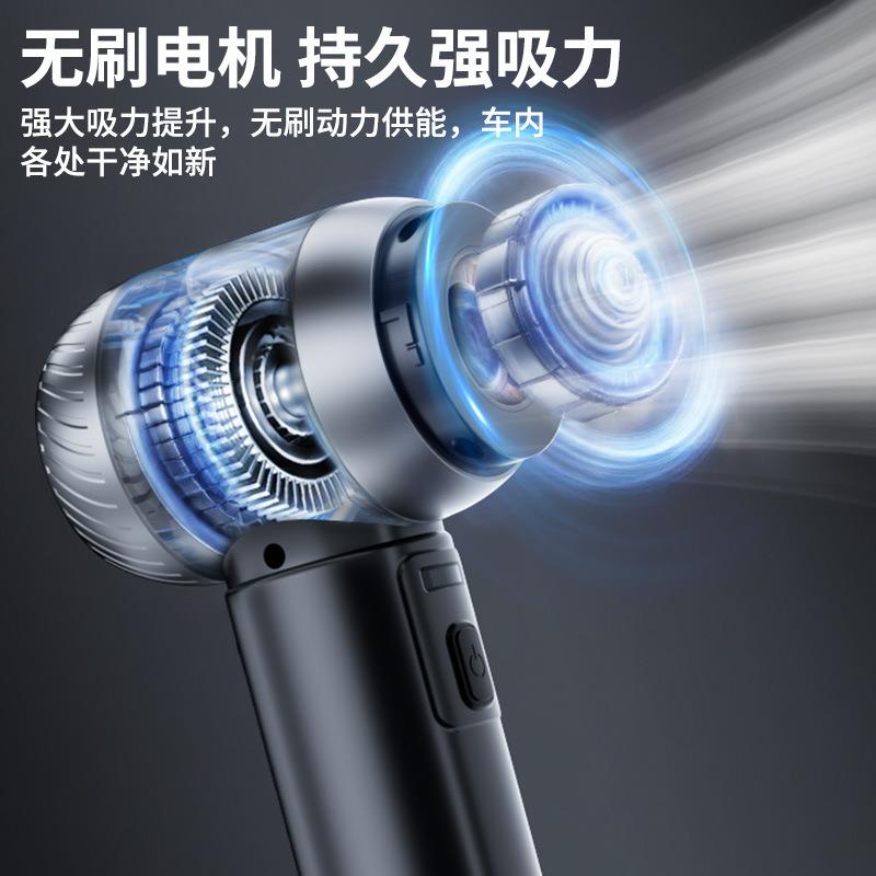 家用便携吸尘器车载大功率吹尘器三挡调节电量显示大功率吹毛器