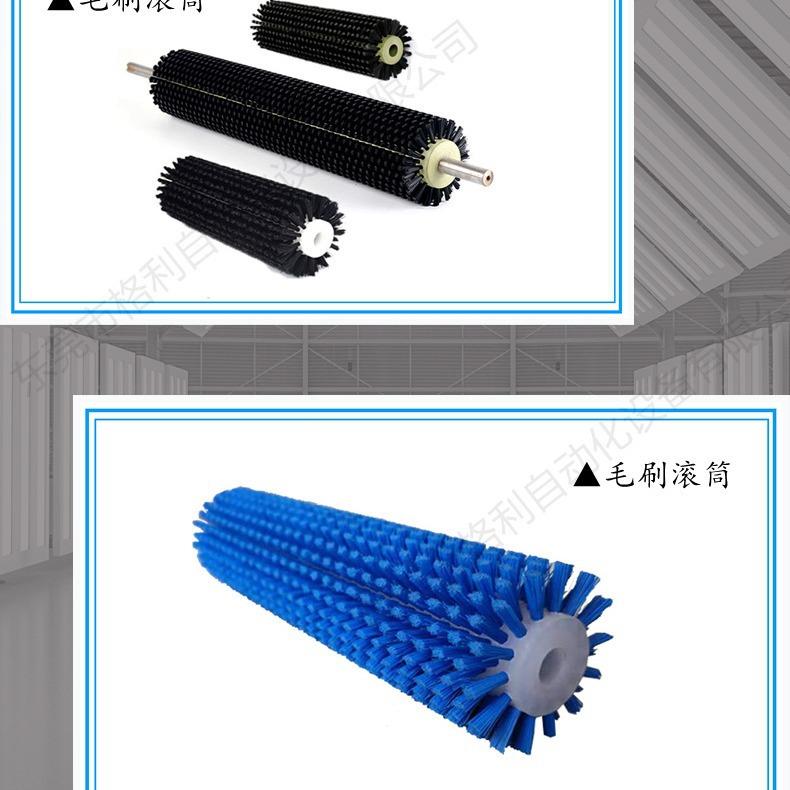工业用清扫器除尘空心尼龙丝毛刷辊筛沙水果清洗机滚筒刷子电动辊