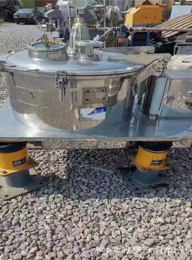 1250型高速离心机全自动刮刀离心机吊袋过滤工业脱水机平板离心机