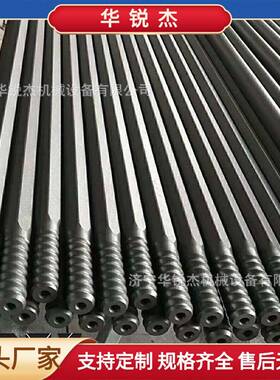 厂家供应高炉开口钻杆T38/T45/T51螺纹快接钎杆R32/R38台车钻杆
