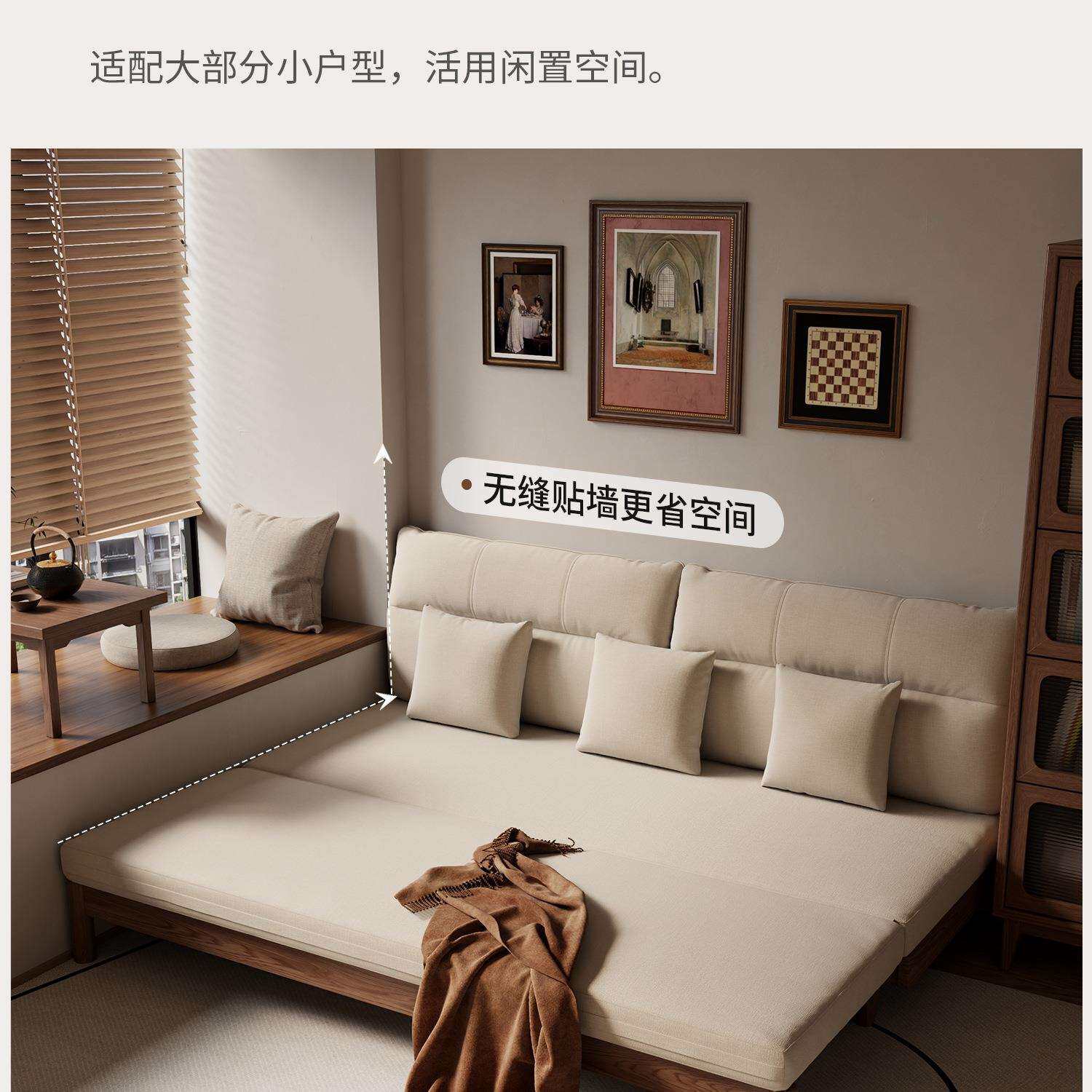 沙发床一体两用实木双人1米5客厅伸缩可以长期睡的可折叠沙发床