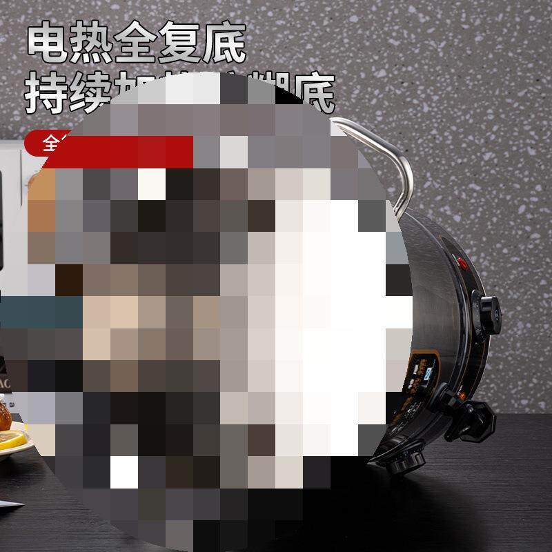电煮桶商用煮粥电加热煮面条汤桶早餐店豆浆烧水桶熬粥稀饭锅熬汤