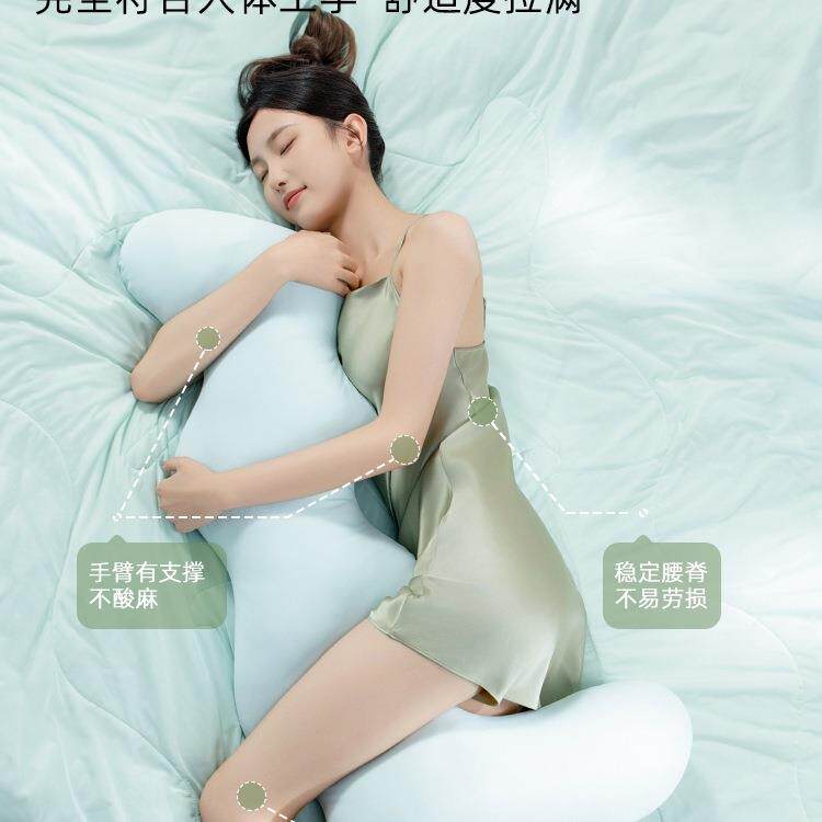 抱枕女生睡觉专用夹腿侧睡长条枕头大型成人形男款床上可拆洗侧睡
