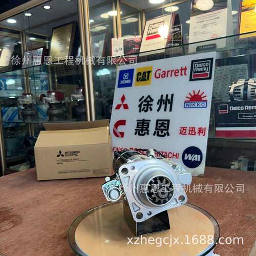 三/菱 M9T65479 M009T65479AM 3801220 380128 3803847 3807225