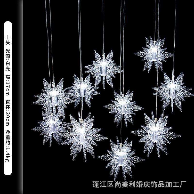 新款透明亚克力雪花冰晶吊灯婚庆挂饰酒店婚礼场地布置道具装饰品
