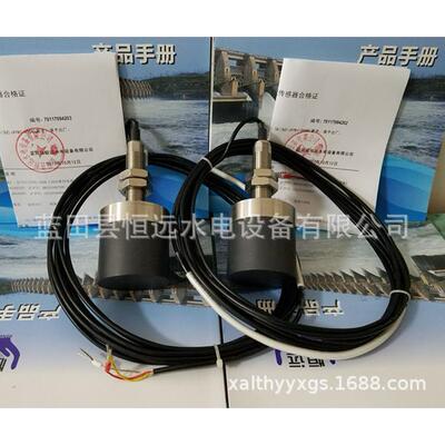 XH-CS-1机组转速ZKZ-4-5-3T-2T-2A-3S-3/PLC冗余转速