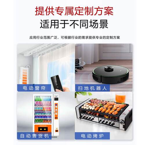 5840-555减速电机微型直流带齿轮减速电机高功率自动化备用