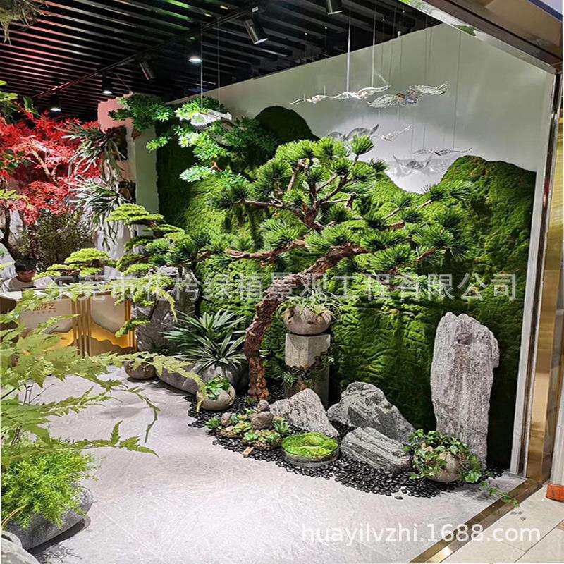 仿真花艺软装室内家用装饰假绿植酒店餐厅墙面背景草皮塑胶