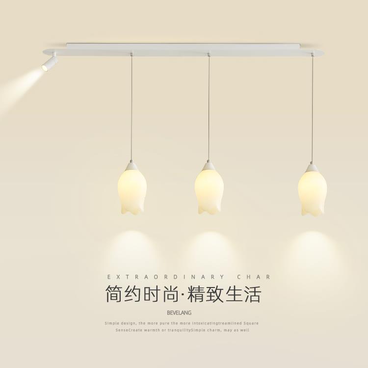 餐厅吊灯简约现代田园奶油风花朵吧台灯带射灯一字长盘三头饭厅灯