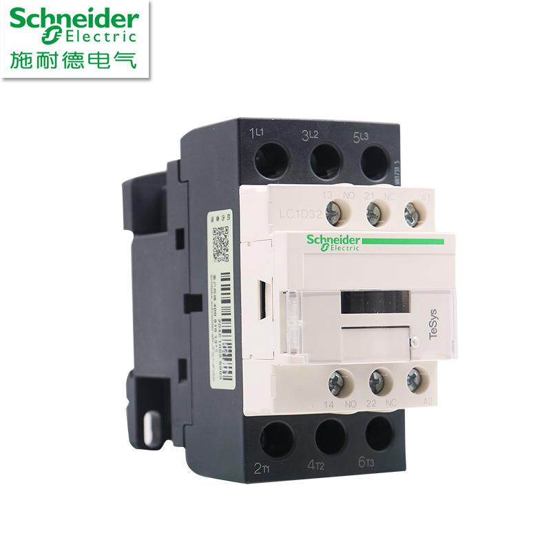 原装三级交流接触器LC1D32CC7C AC36V 32A