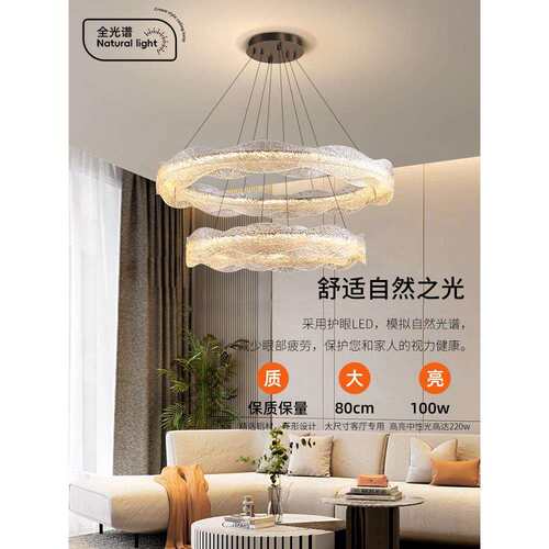意式轻奢客厅吊灯现代极简2025新款感大厅主灯具全屋套餐组合