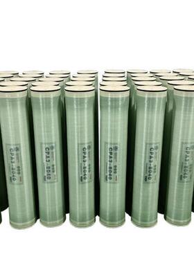 ESPA2-4040ro膜ULP31-4040反渗透膜8040海德能陶氏海水淡化纯水膜