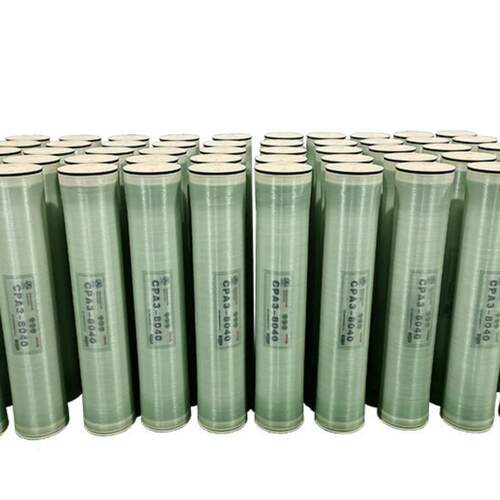 ESPA2-4040ro膜ULP31-4040反渗透膜8040海德能陶氏海水淡化纯水膜