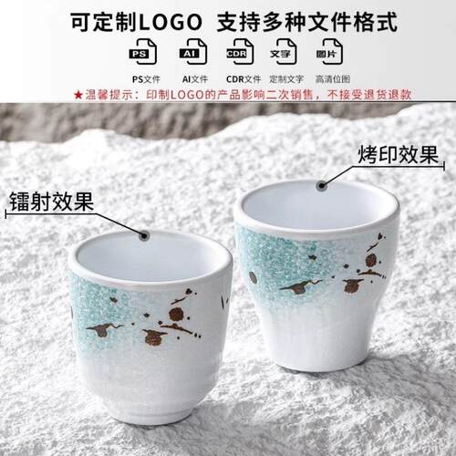 台德密胺餐具套装摆台四件套密胺小碗米饭碗饭店餐厅圆碟酒店商用