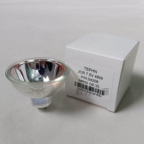 DISCO切割机划片机照明灯泡LM-EB50-C JCR 7.5V48W 7.5V 48W
