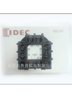 IDEC和泉按钮开关 XN4E-TL412Q4MFR 和泉 XN4E-TL412Q4MR原装