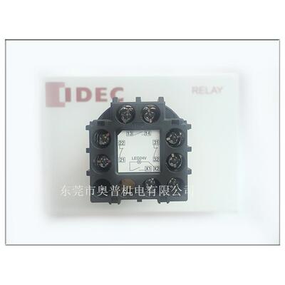 IDEC和泉按钮开关 XN4E-TL412Q4MFR 和泉 XN4E-TL412Q4MR原装