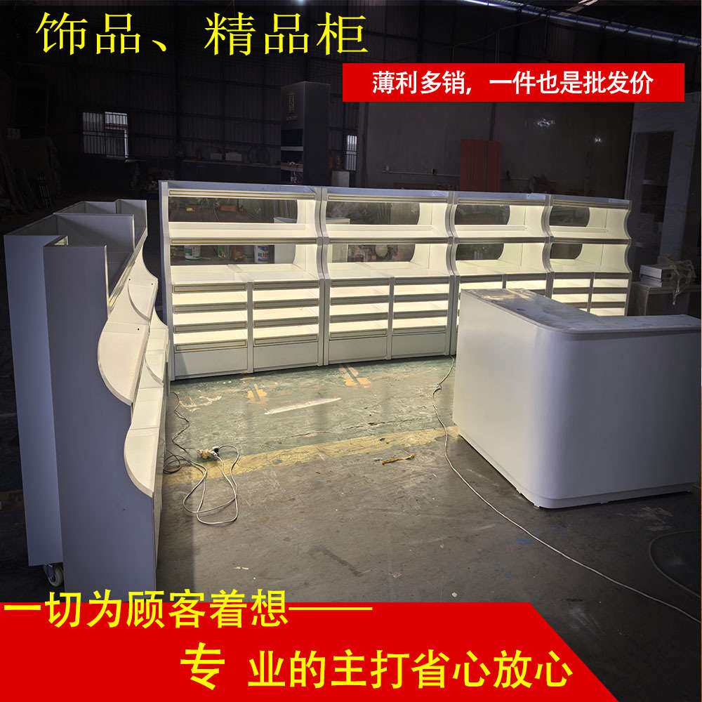 耳环首饰展示架店铺商用墙上珠宝架饰品挂件珠宝精品中岛烤漆柜子