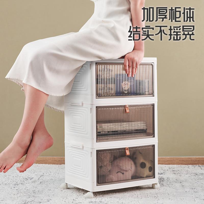 杂物储物箱多层带轮可折叠整理箱侧开门落地收纳柜防尘收纳箱