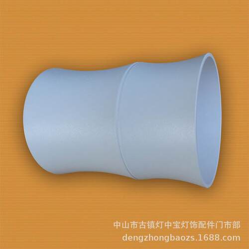 FD-明装MR16灯杯支架 MR16灯套件明装竹式GU5.3/GU10铝天花灯