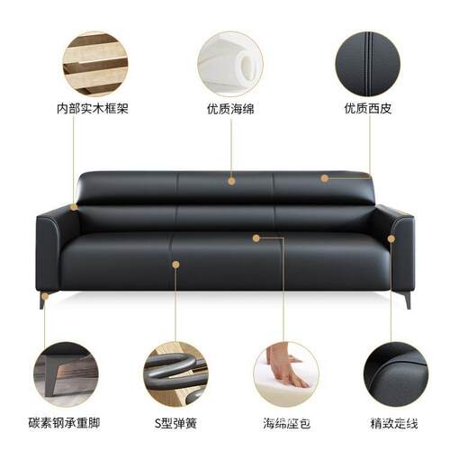 办公沙发现代简约会客接待三人位小户型办公室商务猫抓皮茶几组合