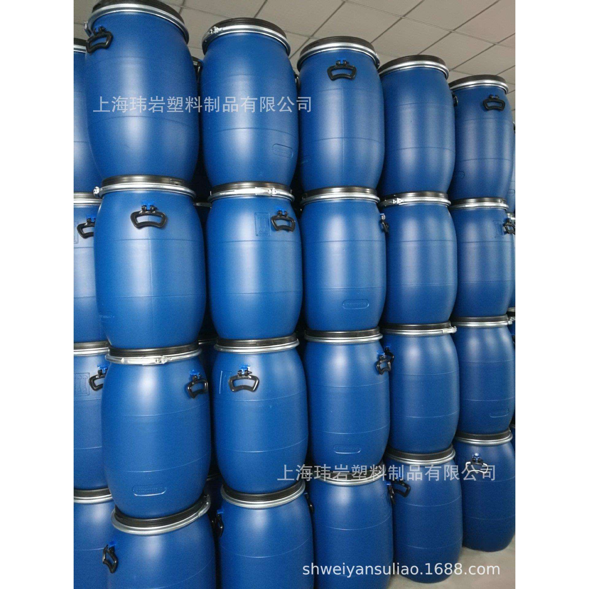 50L60L塑料桶法兰桶大口化工桶60KG圆桶耐酸碱加厚抱箍桶厂家直销