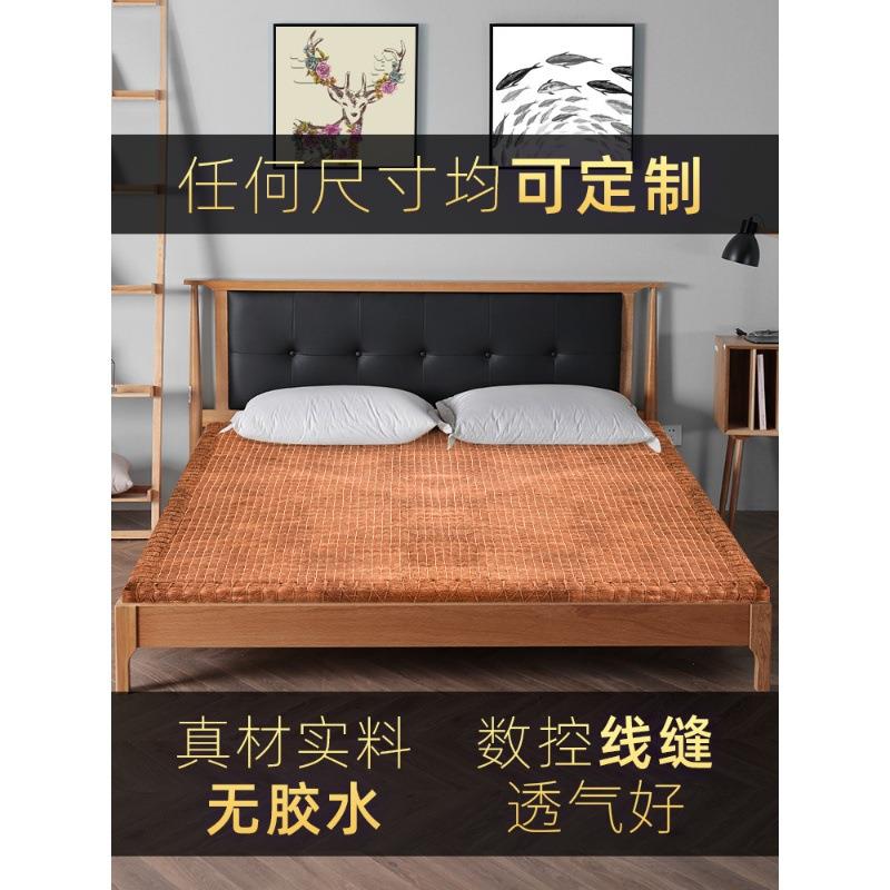 天然全山棕床垫纯手工薄款椰棕垫无胶折叠硬棕榈经济型粽垫子