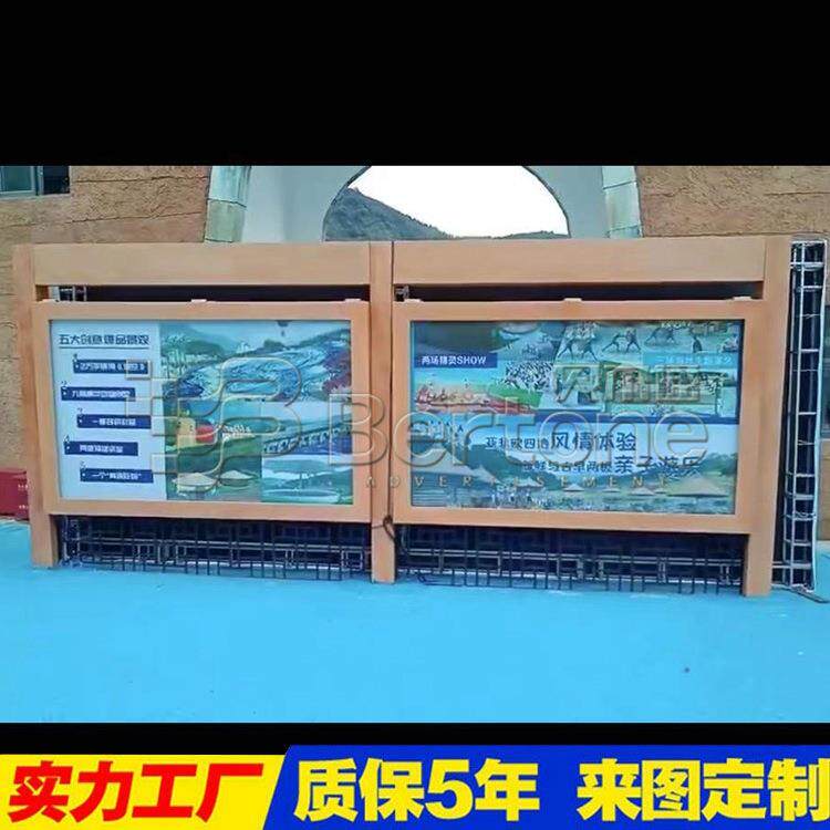 来图设计现货校园大型滚动灯箱不锈钢阅报栏led电子屏太阳能广告