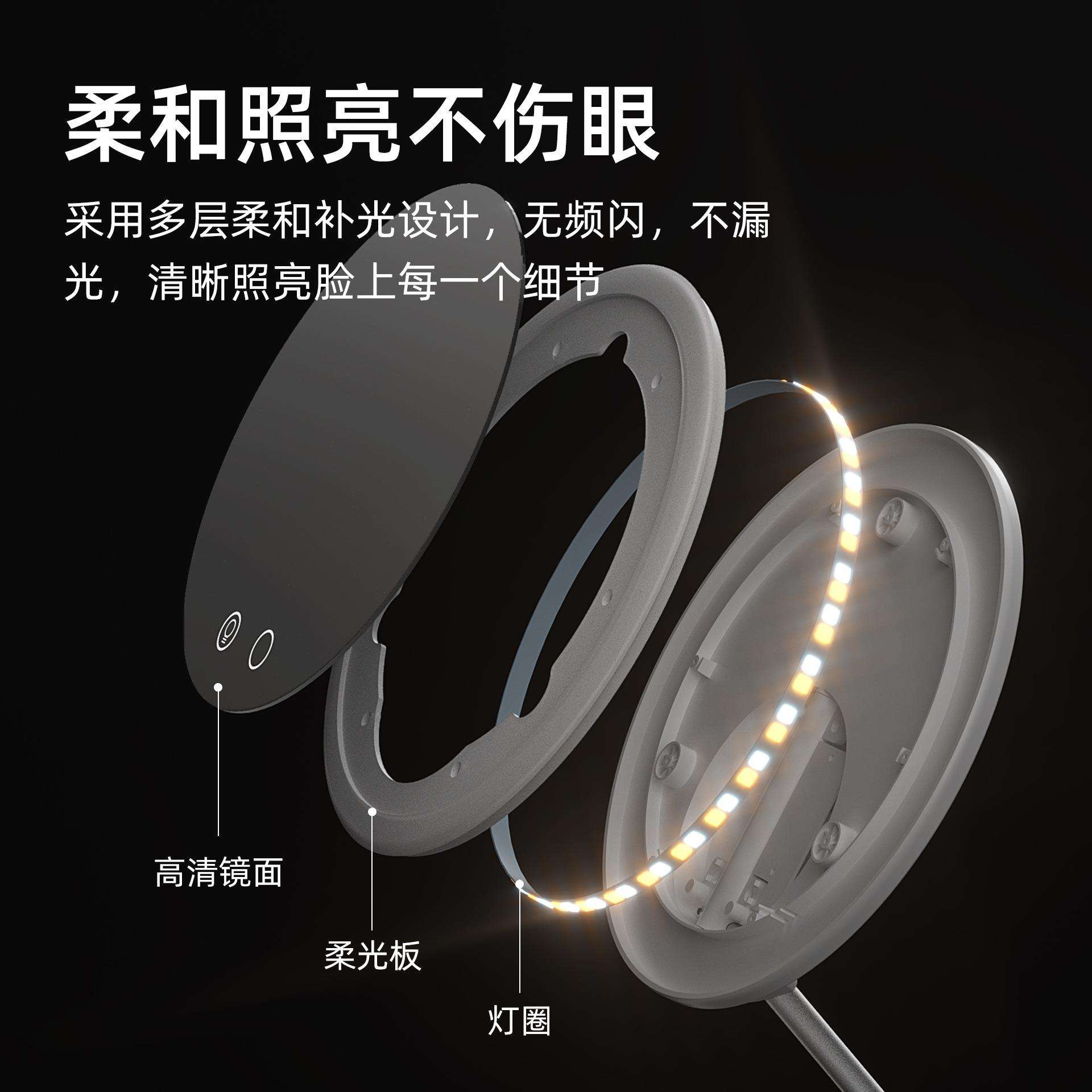 折叠便携旅行led化妆镜带灯可印logo随身携带升降镜子折叠化妆镜