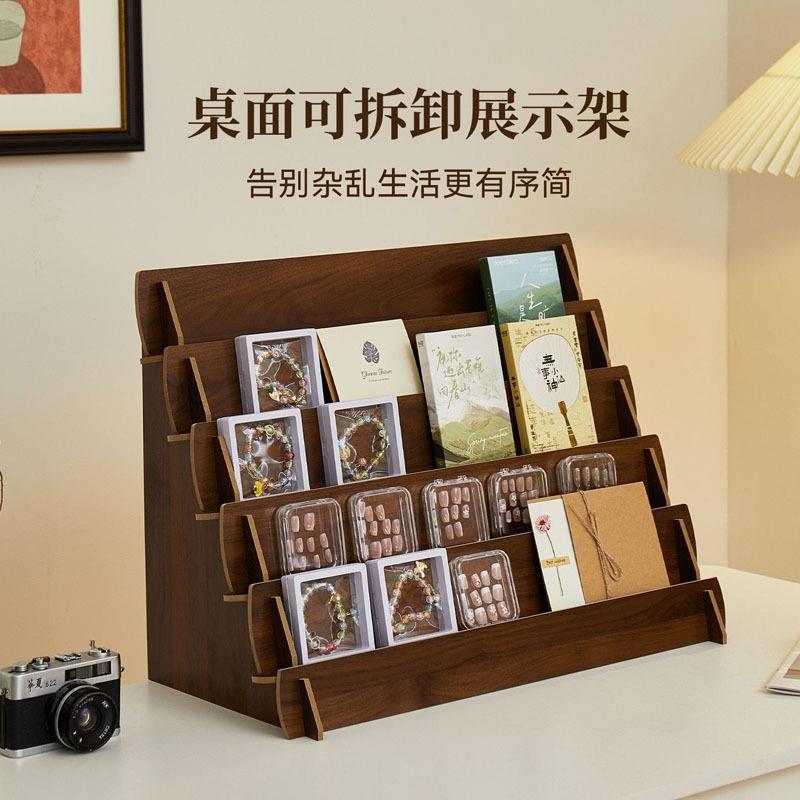 卡牌展示架木质阶梯架小卡谷子卡片收纳架贺卡冰箱贴唐卡摆台架子图片