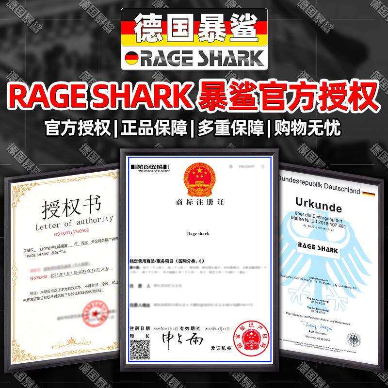 德国暴鲨进口高枝锯伸缩加长高空锯锯树神器园林果树枝修剪家用锯