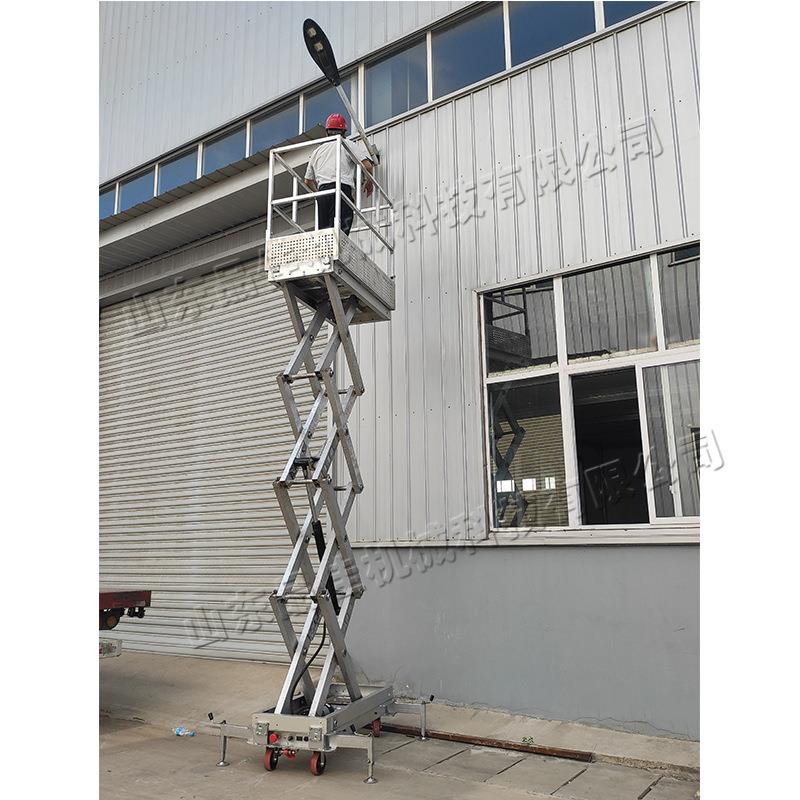 移动式剪叉升降机 手推电动升降平台 电动液压楼梯高空作业起重机