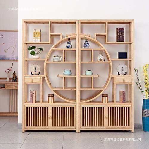 新中式白蜡木实木圆形组合轻奢博古架隔断摆件办公茶室收纳展示柜