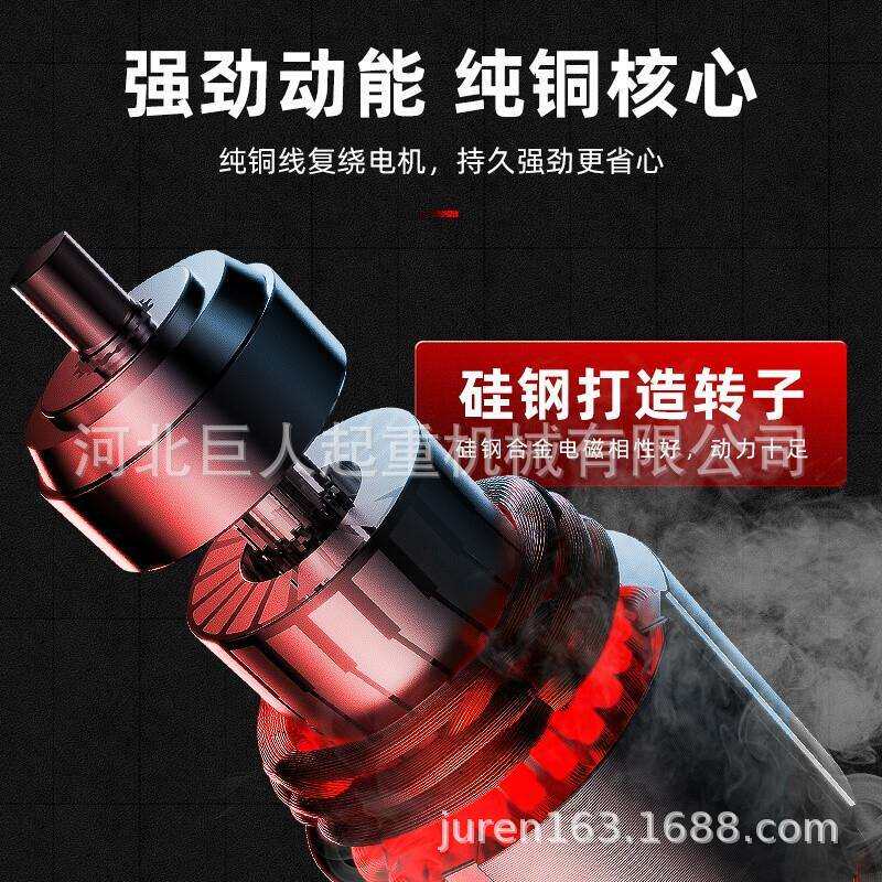 巨达微型电动葫芦家用小型吊机220起重器建筑装修提升机升降吊具