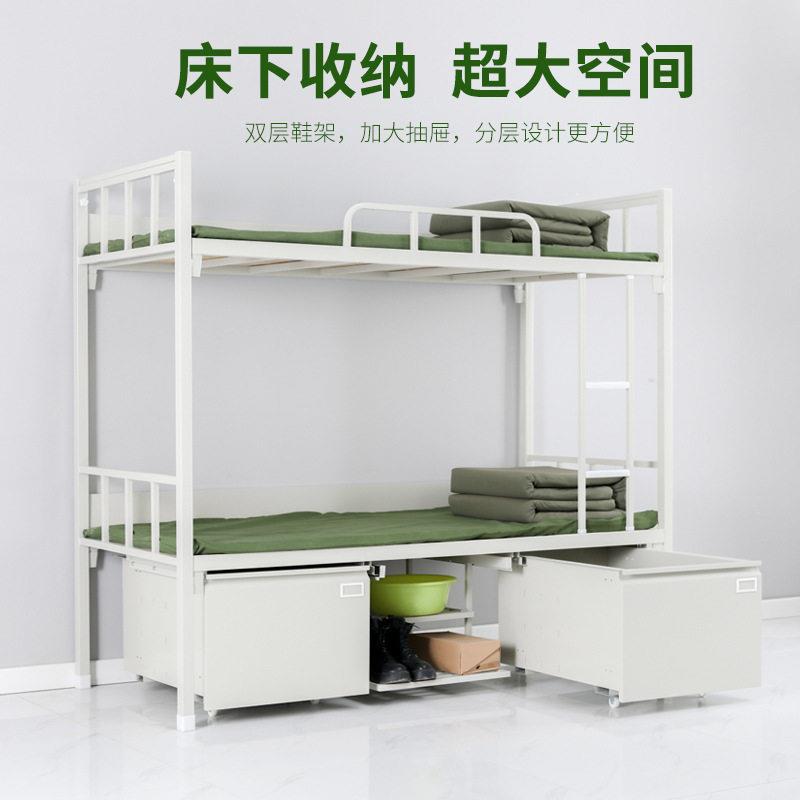 14制式上下铺加厚低床双层铁架床干部层床钢制内务柜学习桌椅