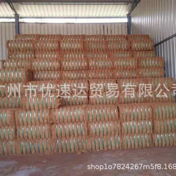 源头工厂越南椰棕丝纤维床垫坐垫椰棕花篮植物铺面可降解椰丝