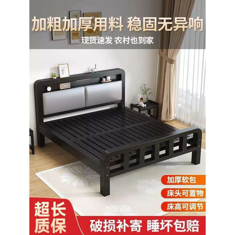 铁艺床双人床1米8家用铁架床1米5出租房用加厚不锈钢床单人铁床架