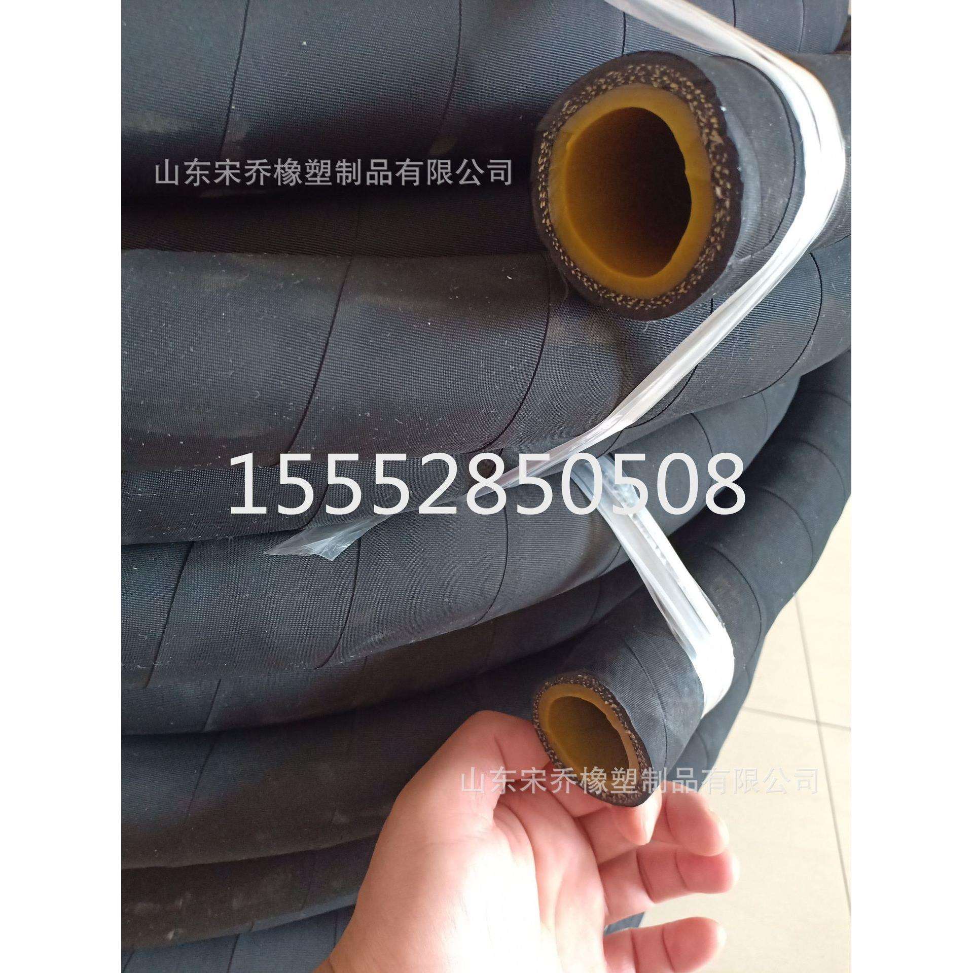 32 51mm喷砂机用喷砂管船厂专用高压耐磨橡胶管耐磨喷砂胶管
