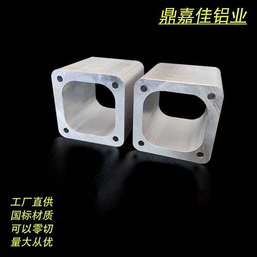 铝合金方通80×80×10圆角方管R10空心方管型材80*80*10圆孔方管