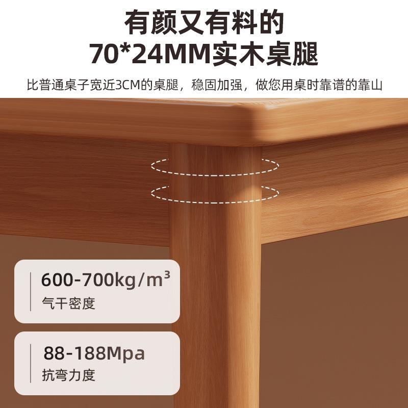 电脑桌台式成人家用书桌简约现代办公桌椅组合卧室学生写字台桌子