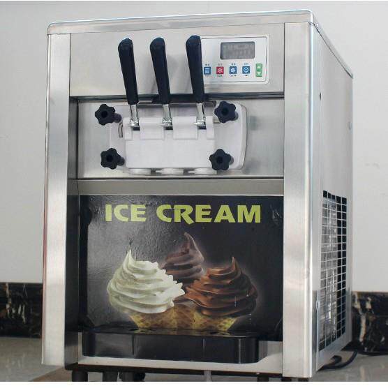 冰之乐冰淇淋机商用全自动冰激凌机台式BQL-818T圣代甜筒雪糕机器