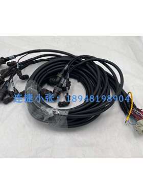 2000ib-200R本体动力线 1-6轴机器人电机编码器线缆